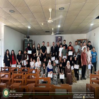 The Department of General Education held a Conclusion Ceremony for the English Language Course in Deraluk. 2