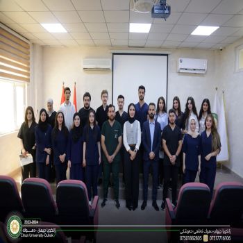 The Department of Medical Laboratories at Cihan University-Duhok concluded today, August 27th, 2024, its scientific and medical course