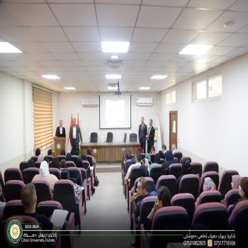 The continuation of the third pedagogy course at Cihan University-Duhok. The course aims to enhance teachers' proficiency employed by Education directorates in Duhok governorate