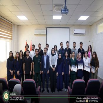 The Department of Medical Laboratories at Cihan University-Duhok concluded its scientific and medical course entitled "Basics of Serological Tests: Basic Principles and Diagnostic Applications