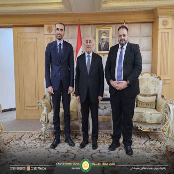 Visit of the College of Law at Cihan University-Duhok to the Ministry of Justice in the Kurdistan Regional Government