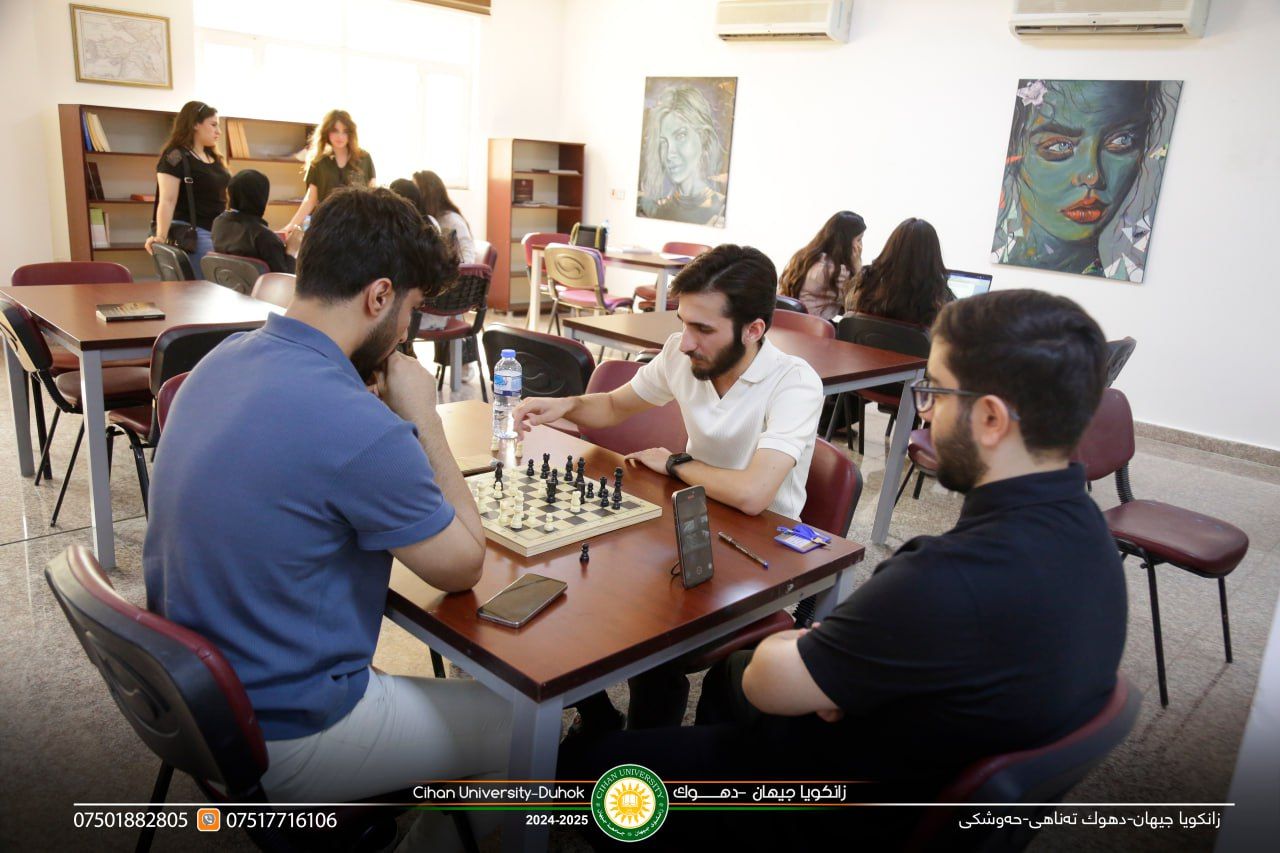 The sport unit at Cihan University - Duhok continuing the activities and held the chess championship for all departments