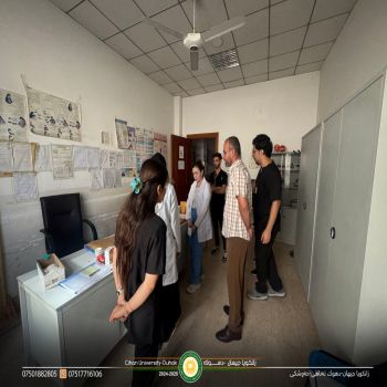 nursing students participated in an educational visit to Khabt Health Center