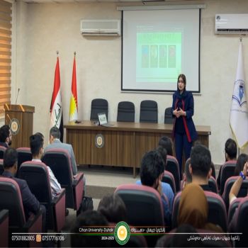 The First Step After Graduation a Workshop by English and Business Administration Departments