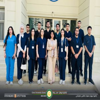 College of Nursing - Second Stage, under the supervision of teacher Sherine Bashar Ali, held a scientific awareness program at the British International School - Duhok.