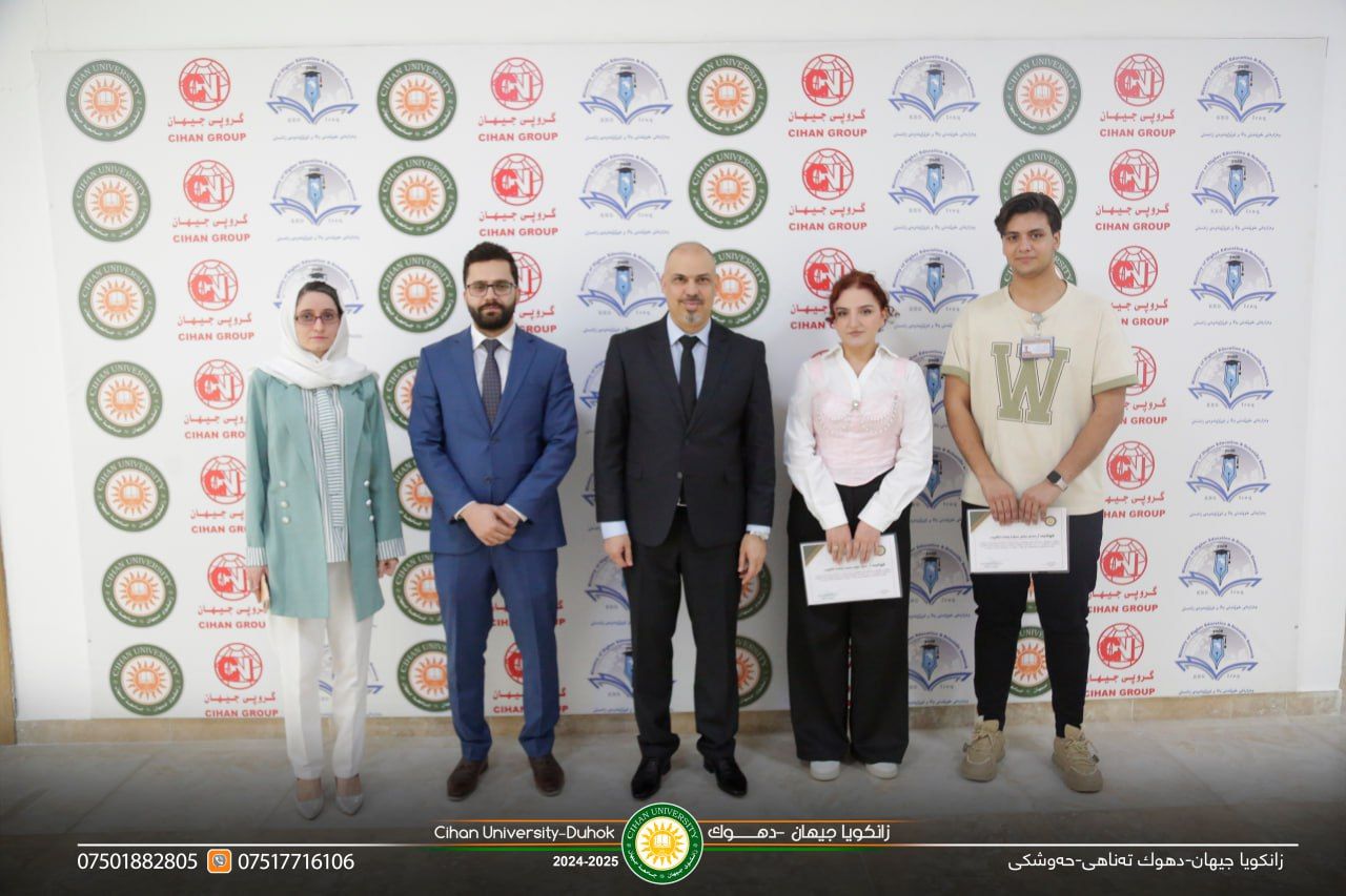 the president of Cihan University-Duhok, Prof. Dr. Zeravan Abdulmohsen Asaad, two awarded students from the English department