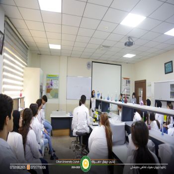 Cihan University - Duhok effectively continues its practical teaching program.