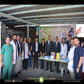 In Amadiyah, a camp was established with the aim of performing examinations and providing medical advice to the general public.