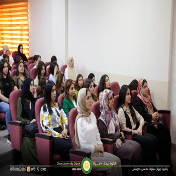 A comprehensive workshop on breast self-examination procedures with the purpose of improving awareness and providing individuals with basics for early identification of breast cancer.