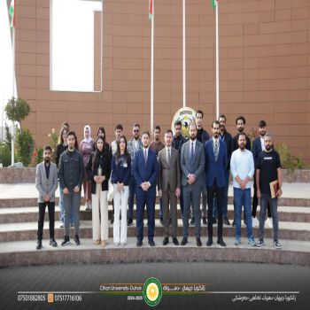 students from the Computer Science Department participated in a scientific trip to the Duhok Police Directorate