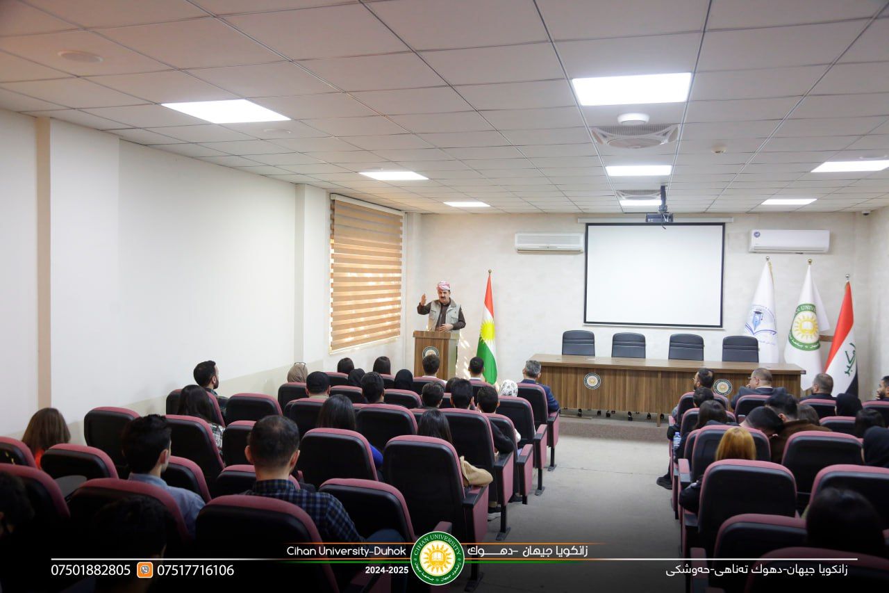 Jihan Academy-Duhok organized a seminar for Mr. Qadir Qachakh, member of the Central Committee of the Kurdistan Democratic Party (PDK) and head of the Cadre Training Institute