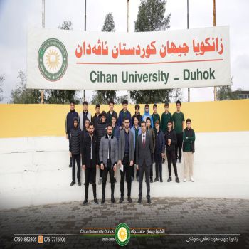 Cihan Academy-Duhok in coordination with the Department of General Education at Cihan University, organized a scientific trip for a group of students of Ishq Primary School