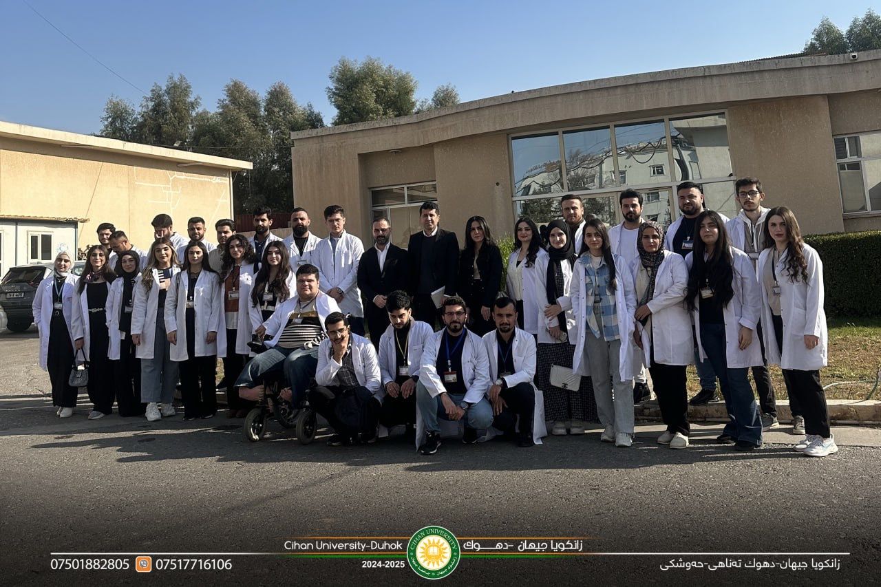 scientific visit for second-year students to the Public Health Directorate-Duhok.