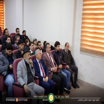 On Wednesday, November 27, Cihan Academy-Duhok in coordination with the Students Union held the signing ceremony of the book (Styare Garay-Shaban Sulaiman Life and Works)