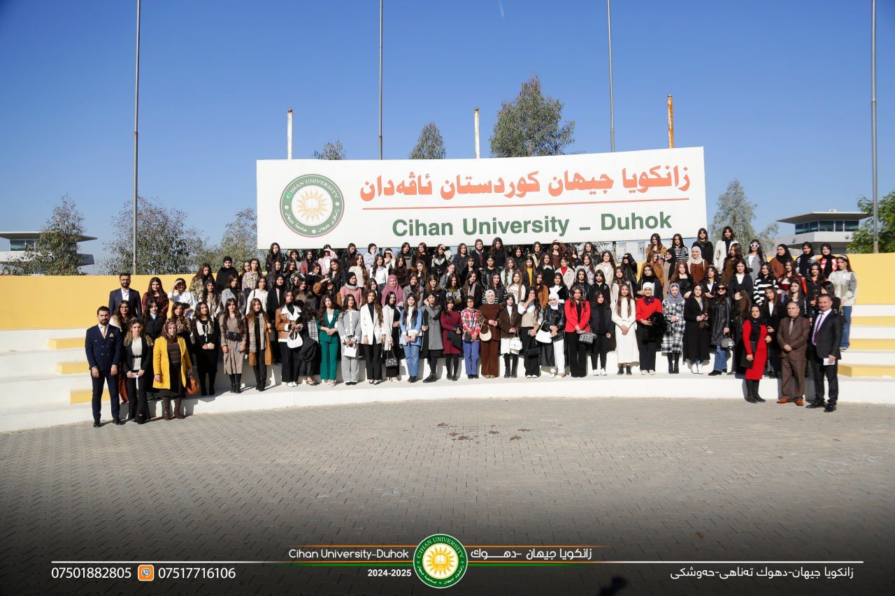 Department of General Education at Cihan University in coordination with the Cihan Academy-Duhok , organized a scientific trip for a group of students of Gulan Secondary School