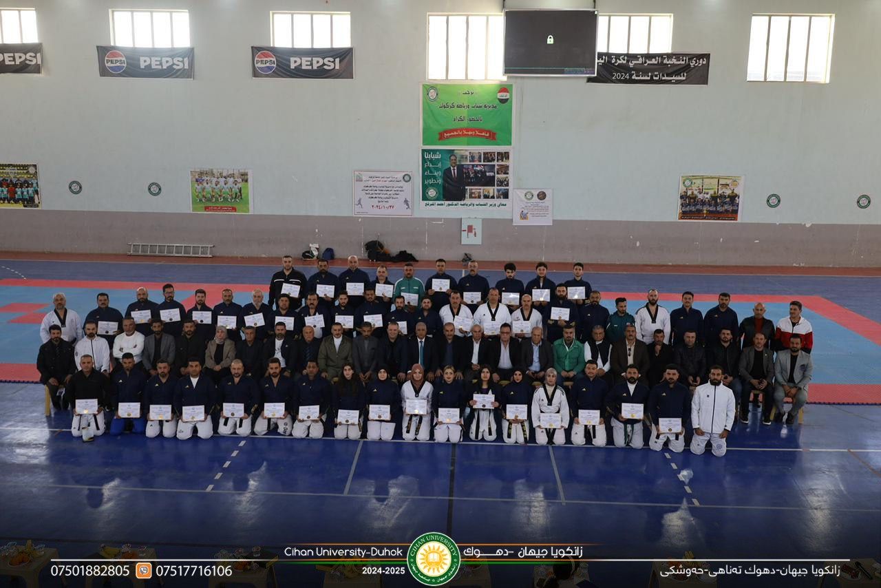 Cihan University-Duhok Sports Unit participated in a taekwondo judging course