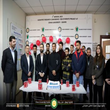 On January 20, 2025, the Department of Medical Laboratory Science at Cihan University – Duhok organized a welcoming event for first-year students