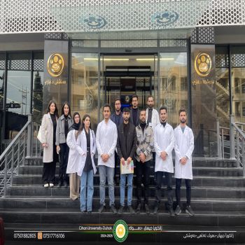 On 19/2/2025, College of Nursing - Cihan University conducted a scientific trip to Dr. Ghazi Private Hospital