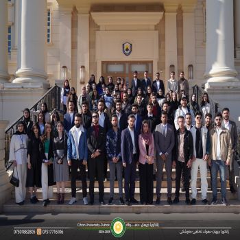 General Education Department, visited the CAPA Centre at the American University of Kurdistan