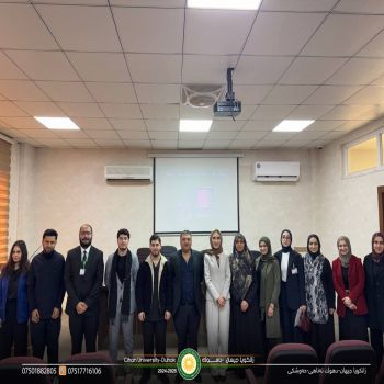 ‏On Saturday 8th February, Anesthesia Department at Cihan -Duhok University organised a workshop