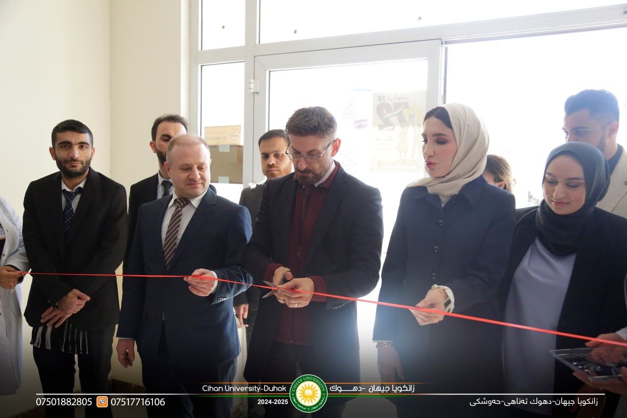 The Vice President of the University, Professor Dr.  Bayar M.Rasheed inaugurated the training pharmacy for the students of the Faculty of Pharmacy.