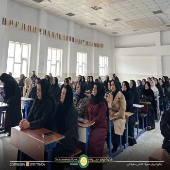 ‏The Scientific Zakat Center held a seminar for Roshna School students in Nzarki