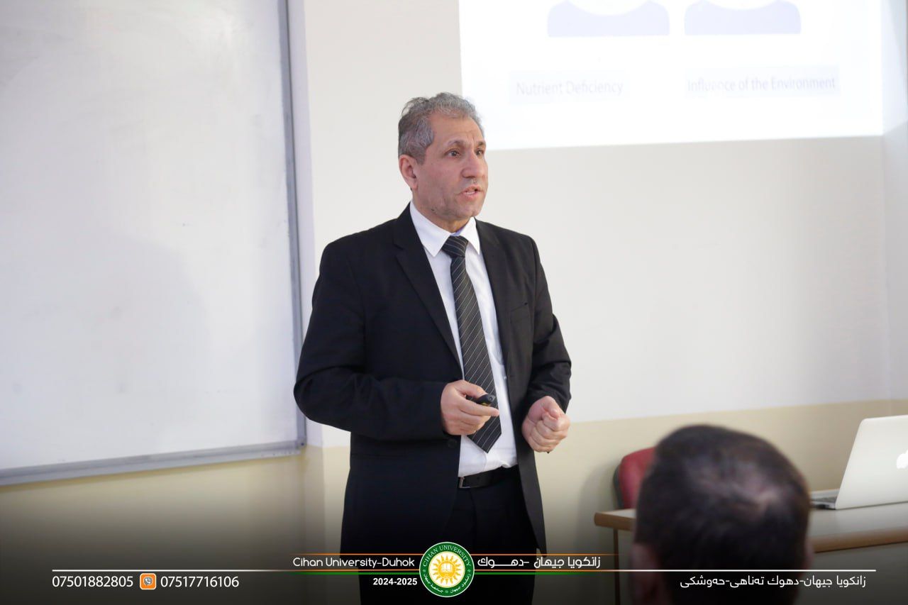 A Symposium entitled: Trends in aging