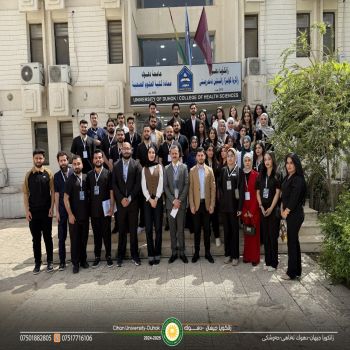 ‎ل روژا پێنج شەمب رێکەفتی ١٠/٤/٢٠٢٥  ‎ قوتابیێن بەشی  سركردن  بەشداربوون د ورک شوپەکێ زانستی دا ل زانکویا دهوک
