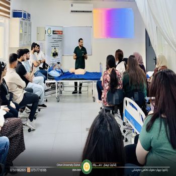 Continuation of continuous medical course (13th course)