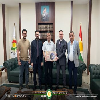 Fourth Visit  (Atlas Kurdistan)