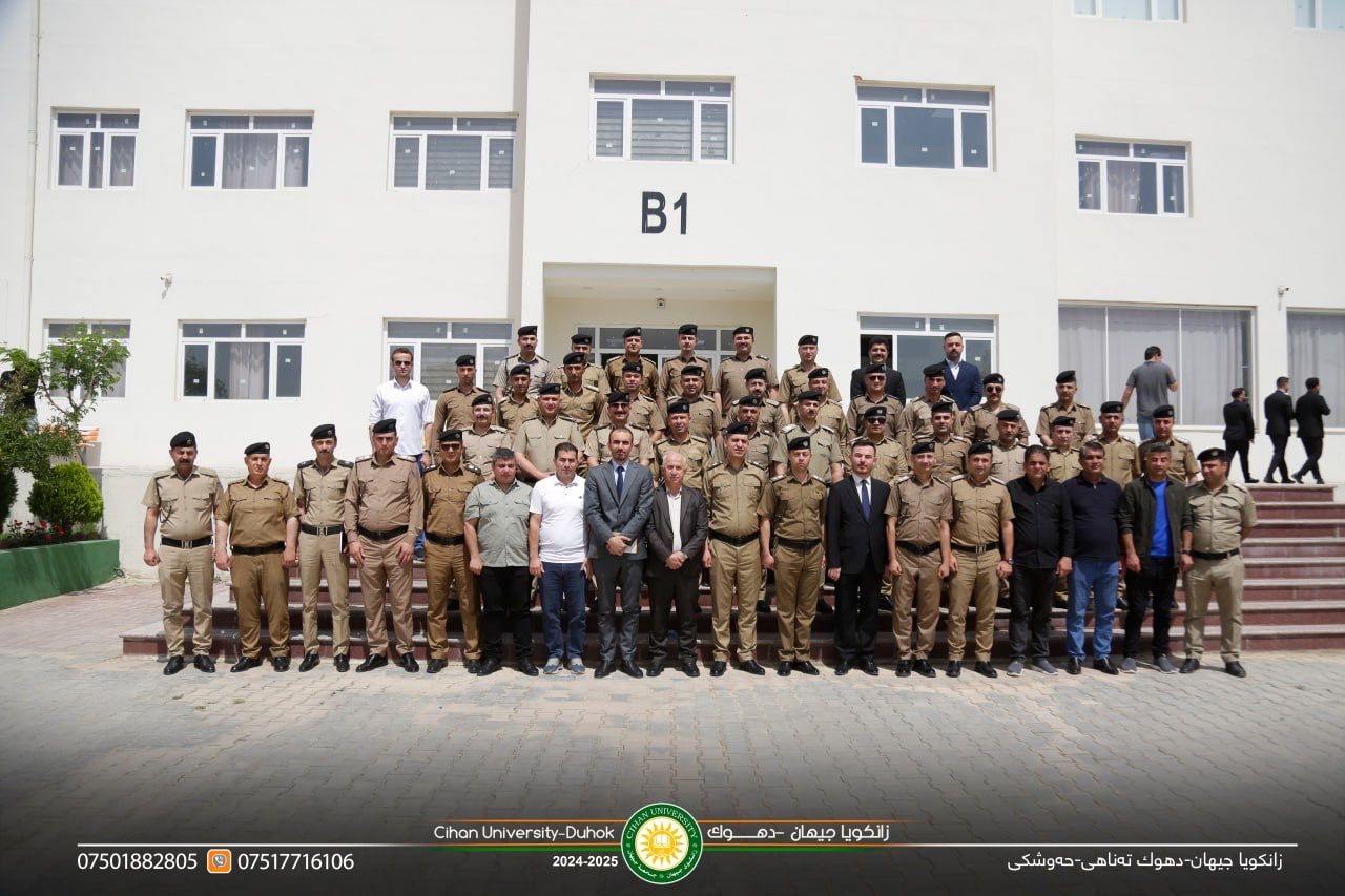 ‎ورشة عمل مشتركة حول “وضع نظام إلكتروني لتسهيل عمل التحقيق في مراكز الشرطة”