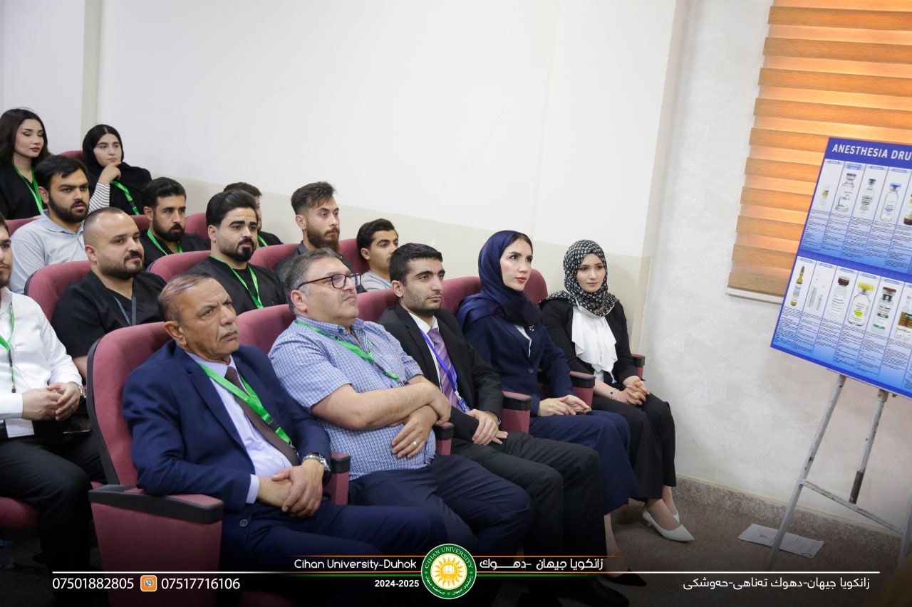 a workshop entitled (From Sleep to Safe : General Anesthesia and Airway Management).