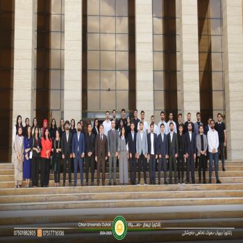 كلية القانون في جامعة جيهان- دهوك في زيارة علمية لمحكمة استئناف دهوك