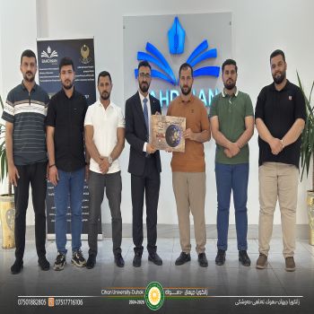 ‎سەرەدانا دووێ، بەلاڤکرنا (ئەتلەسا کوردستانێ)