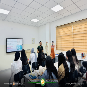 ل رێکەفتی 2025/05/24 دەستپێکرنا خۆلا پزیشکی یا بەردەوام گەڕا چـــاردێ