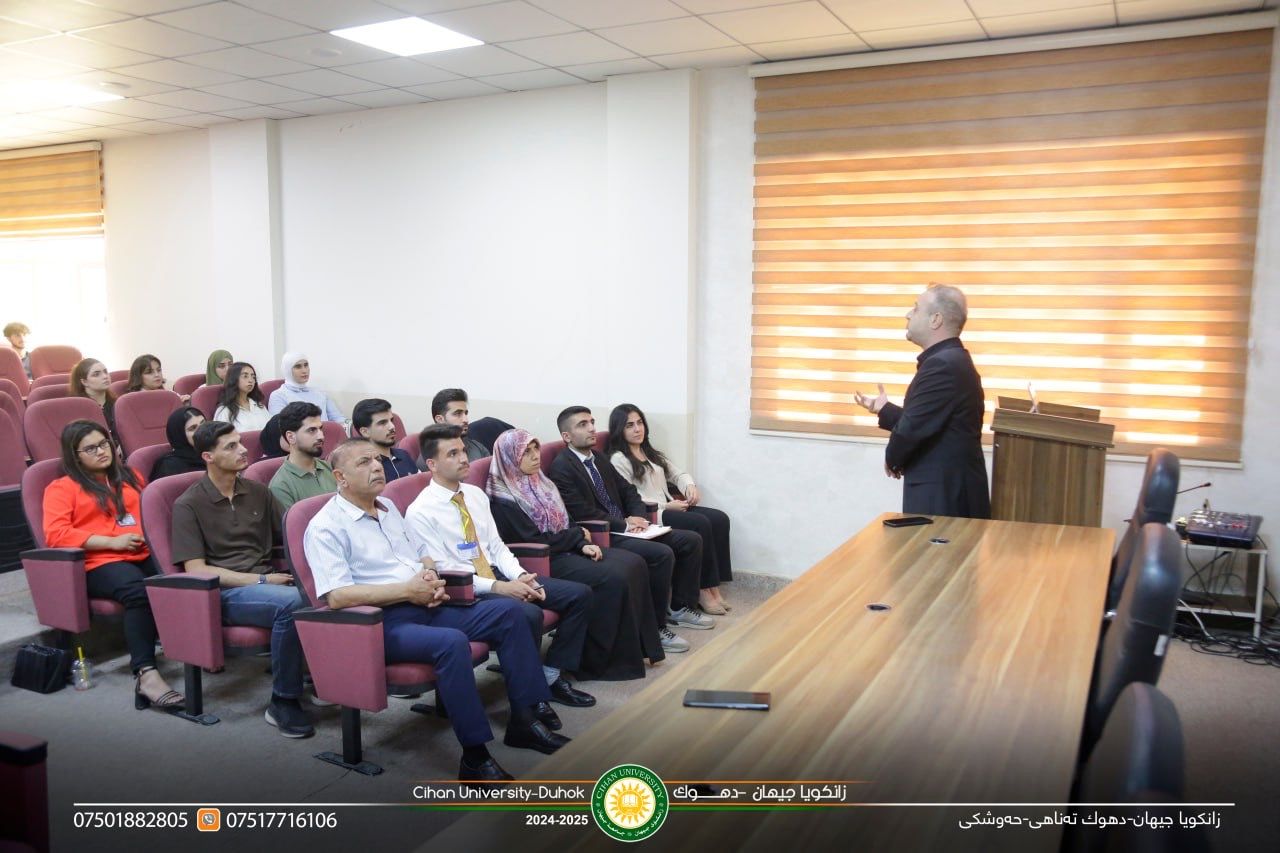 مستقبل الصيدلة: الذكاء الاصطناعي والأتمتة”،