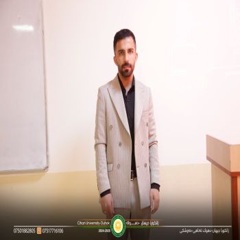 ندوة بعنوان: التليف الكيسي