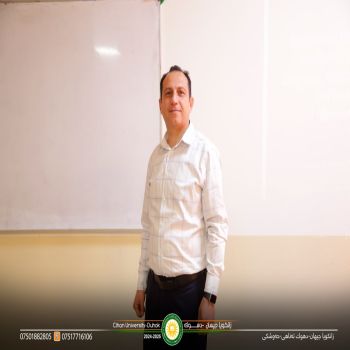 ندوة بعنوان : الفشل الكلوي والكيمياء الحيوية السريرية