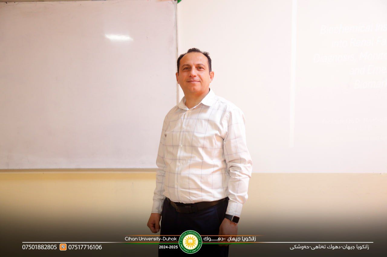 A Symposium entitled: Renal Failure and Clinical Biochemistry