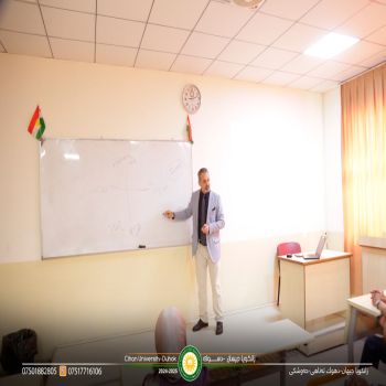 ندوة بعنوان: "دور لغة "السوشيال ميديا" في تعميق اللغة الكوردية وتحديات تشكيل الهوية في ظل تقنيات الذكاء الاصطناعي"