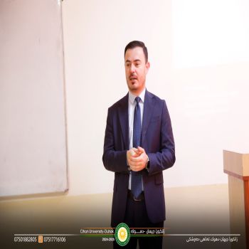 A Symposium entitled: The Role of Big Data in AI and Machine Learning