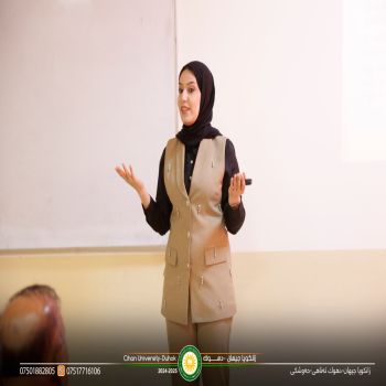 A Symposium entitled: Overuse and Misuse of Antibiotics