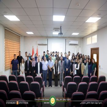 ‎بەشێ سرکردن رابوو ب ئەنجامدانا ورک شوپەکێ  ب ناڤ و نیشانێن (Anesthesia Department Scientific competition based on AI)