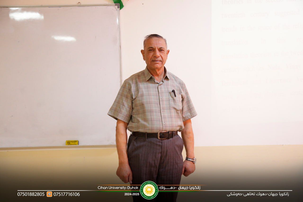 A Symposium entitled: Acute pancreatitis