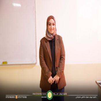 ندوة بعنوان :بودوكاليكسين