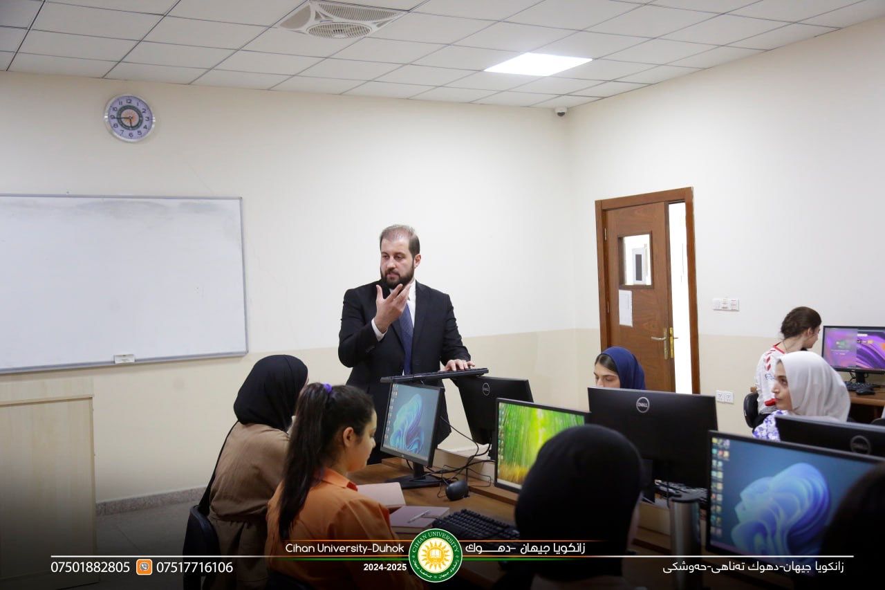 خۆلا بھێزکرنا کومپیوتەری و تەکنۆلوجیا سەردەم
