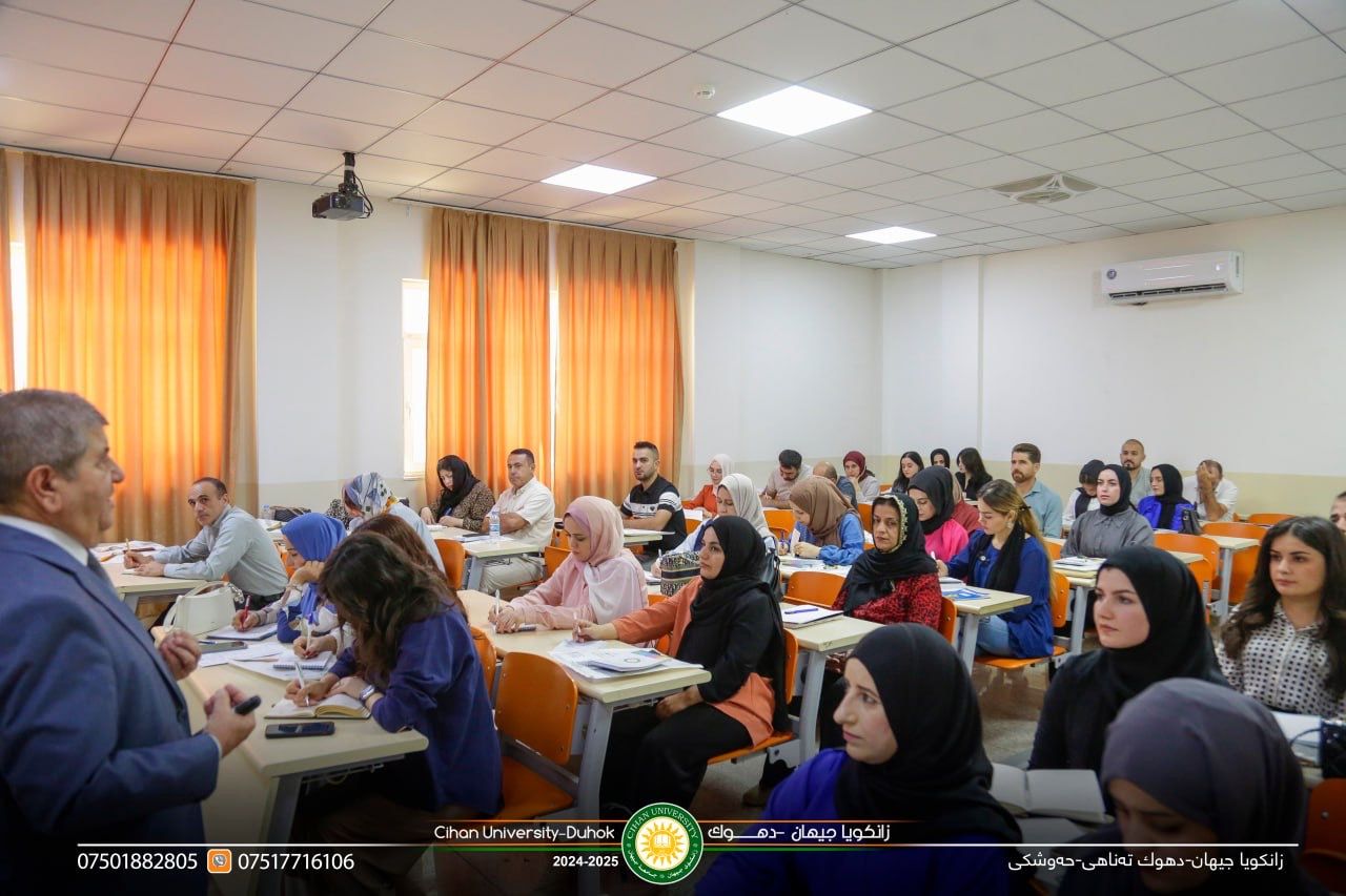 يستمر برنامج الدورة الرابعة لطرائق التدريس من قبل مركز طرائق التدريس في الجامعة