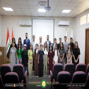 ‏English Language Course Concludes at the Literacy Center – Cihan University-Duhok