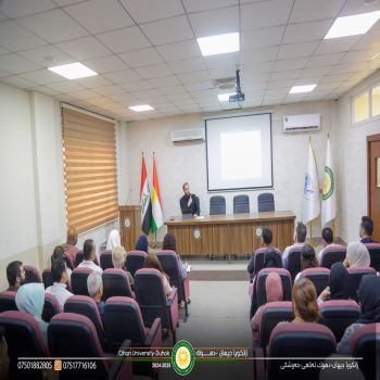 خۆلا پێداگۆجى یا ژماره‌ چار به‌رده‌وامه‌ د پێشكێشكرنا وانادا