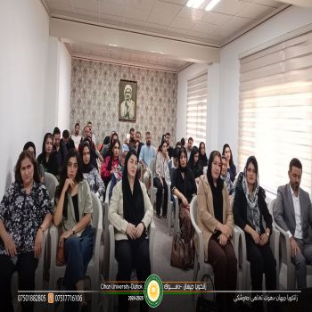 Community Development Initiative: "Towards a Happy Family" Training Course Launched in Amedi
